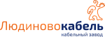 АО «Людиновокабель» логотип кабельного завода