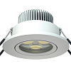 DL SMALL 2000-5 LED WH