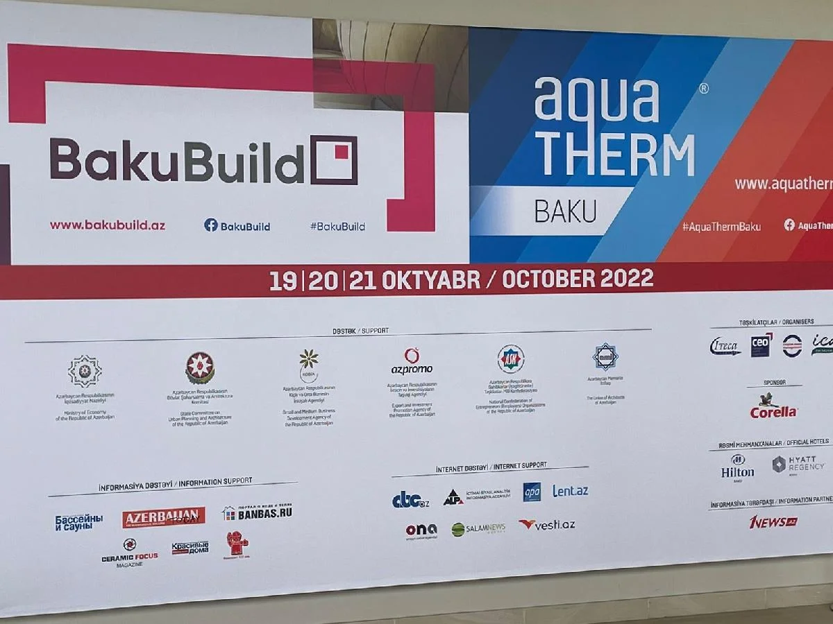 В Баку продолжается 27-я Азербайджанская Международная Выставка «Строительство» картинка