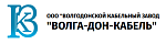 ООО «Волгодонский кабельный завод» логотип кабельного завода