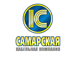 АО «Самарская кабельная компания»